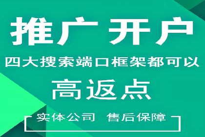 抖音信息流广告的受众分析与定位策略